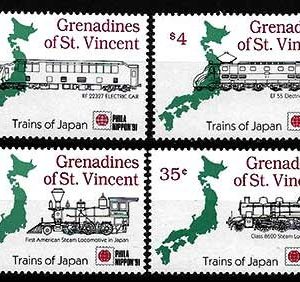 Serie de sellos Granadinas San Vicente ferrocarril Nº 656-59 (**
