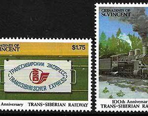Serie de sellos Granadinas San Vicente ferrocarril Nº 690-91 (**