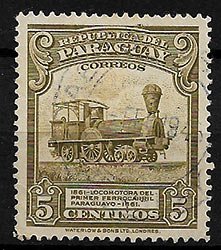 Serie de sellos Paraguay ferrocarriles Nº 0431 (o)