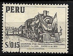Serie de sellos Perú ferrocarriles Nº 0429 (o)