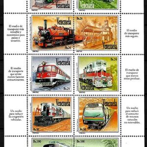 Serie de sellos Venezuela ferrocarriles Nº 1646-55 (**)