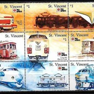 Serie de sellos San Vicente ferrocarriles Nº 1286-94 (**)