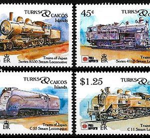 Serie de sellos Turks & Caicos ferrocarriles Nº 0950-53 (**)