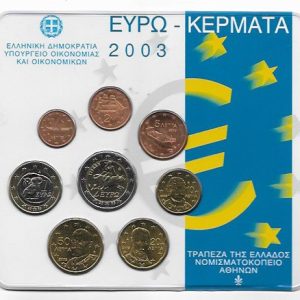 Euroset oficial de Grecia 2003