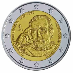 Moneda 2 euros de Grecia 2019 Manolis Andronicos