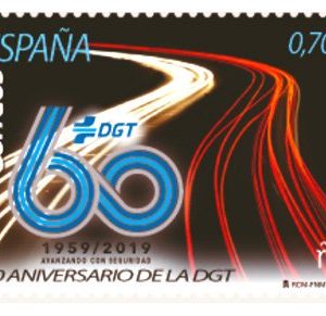 5333. Sello 60 Aniversario DGT