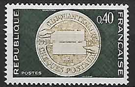 Serie sellos Francia 1542 (**)
