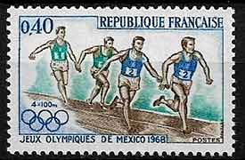Serie sellos Francia 1573 (**)