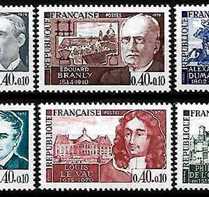 Serie sellos Francia 1623/28 (**)