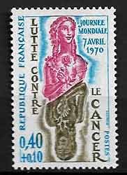 Serie sellos Francia 1636 (**)