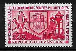 Serie sellos Francia 1642 (**)