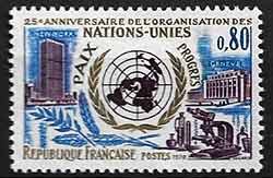 Serie sellos Francia 1658 (**)
