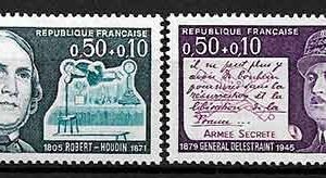 Serie sellos Francia 1689/90 (**)