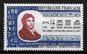 Serie sellos Francia 1734 (**)