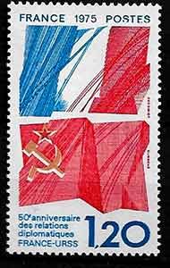 Serie sellos Francia 1859 (**)