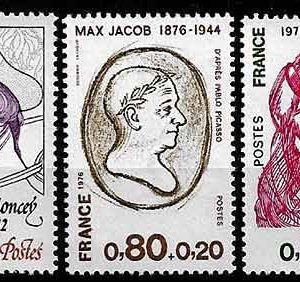 Serie sellos Francia 1880/82 (**)