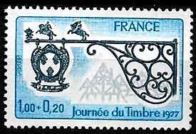 Serie sellos Francia 1927 (**)