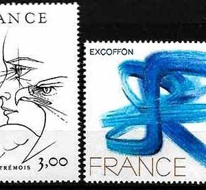 Serie sellos Francia 1950/51 (**)