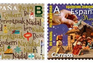 5353-54. Sello Navidad 2019