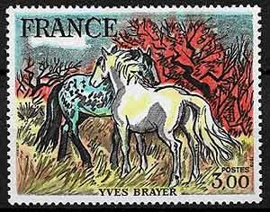Serie sellos Francia 2026 (**)