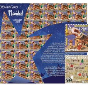 PLIEGO PREMIUM 083 Navidad – 2019