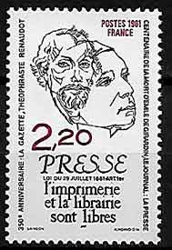 Serie sellos Francia 2143 (**)