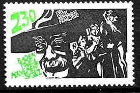 Serie sellos Francia 2201 (**)
