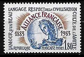 Serie sellos Francia 2257 (**)