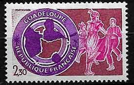 Serie sellos Francia 2302 (**)