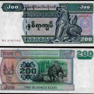 Billete Myanmar 200 Kyats S/C. 1991-98