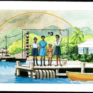 Sello Boy Scout Dominica HB 57 (**) 1979