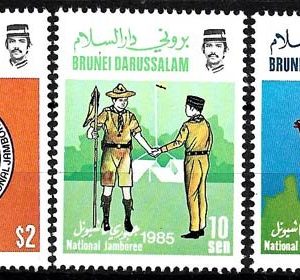 Sello Boy Scout Brunei 330/32 (**) 1985