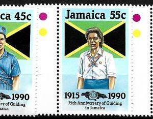 Sello Boy Scout Jamaica 751/53 (**) 1990