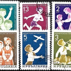 Sello Boy Scout Bulgaria 1370/75 (o) 1965