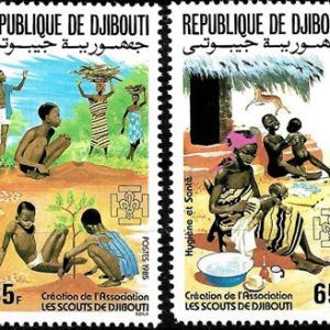 Sello Boy Scout Djibouti 605/06 (**) 1985