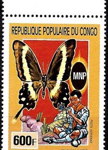 Sello Boy Scout Congo Rep. A 398 (**) 1990