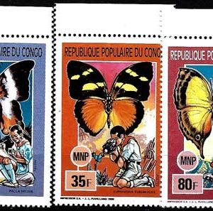 Sello Boy Scout Congo Rep. 881/83 (**) 1990