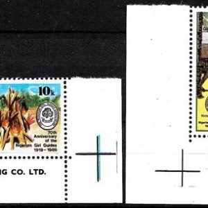 Sello Boy Scout Nigeria 545/46 (**) 1989