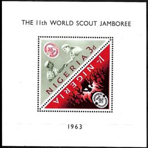 Sello Boy Scout Nigeria HB 1 (**) 1963