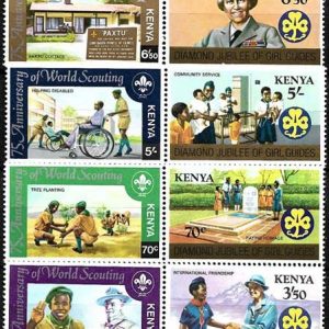 Sello Boy Scout Kenia 216/23 (**) 1982