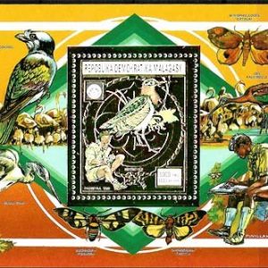 Sello Boy Scout Madagascar HB 46 A (**) 1988