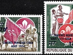 Sello Boy Scout Mali A 222/23 (**) 1974