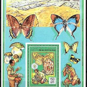 Sello Boy Scout Mauritania HB 56 (**) 1990