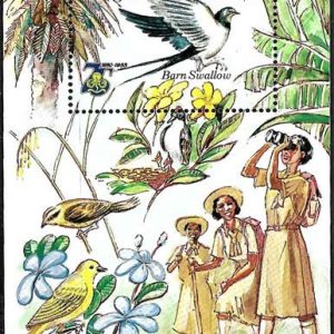 Sello Boy Scout Antigua y Barbuda HB 099 (**) 1985