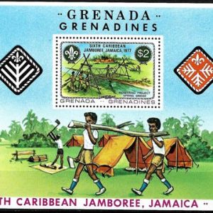Sello Boy Scout Grenada-Grenadines HB 030 (**) 1977