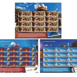 PLIEGO PREMIUM 086/88 Museos – 2020