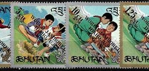 Sello Boy Scout Bhutan 0123/28 (**) 1967
