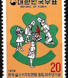 Sello Boy Scout Corea del Sur 0911 (**) 1976