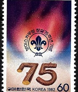 Sello Boy Scout Corea del Sur 1141 (**) 1982