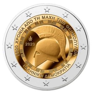 Moneda 2 euros de Grecia 2020 Batalla de las Termópilas